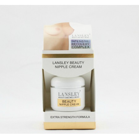 LANSLEY Beauty Nipple Cream